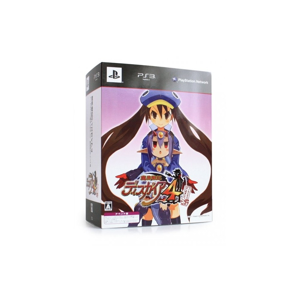 Makai Senki Disgaea 4: Fuuka & Desco-hen Hajime Mashita [Limited Edition Append Disc] (gebraucht)