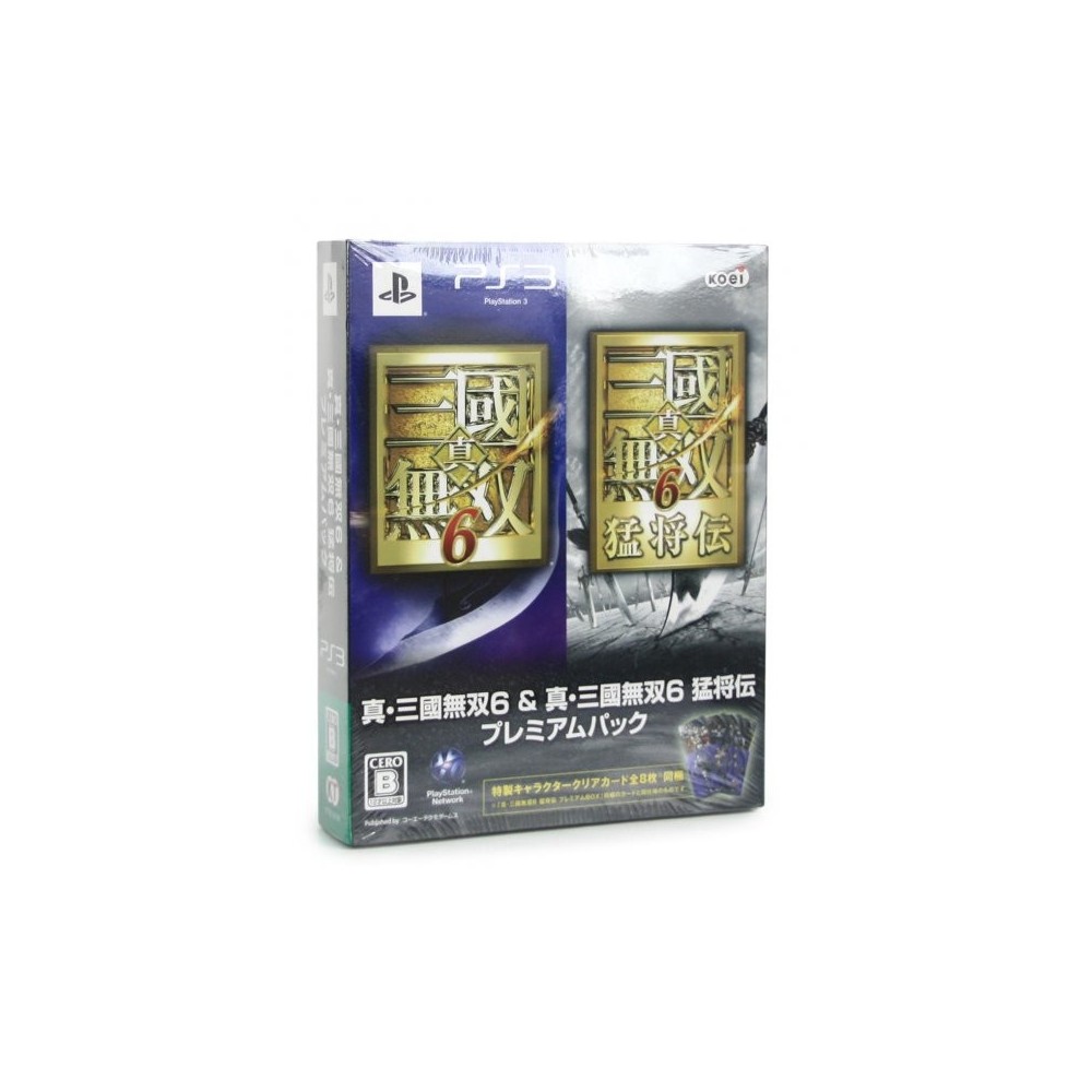 Shin Sangoku Musou 6 & Shin Sangoku Musou 6 Moushouden [Premium Box] (gebraucht)