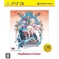 Ar tonelico III: Sekai Shuuen no Hikigane wa Shoujo no Uta ga Hajiku (PlayStation3 the Best) (gebraucht)