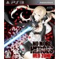 No More Heroes: Red Zone Edition (pre-owned)