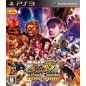 Super Street Fighter IV: Arcade Edition (pre-owned)