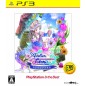 Totori no Atelier: Arland no Renkinjutsushi 2 (Best Version) (pre-owned)