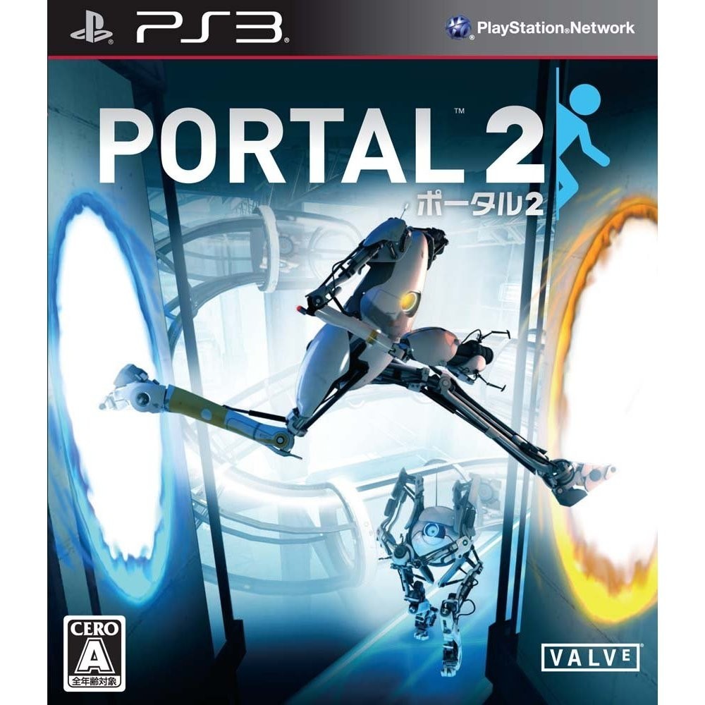 Portal 2 (pre-owned)