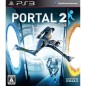 Portal 2 (pre-owned)