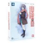 Suzumiya Haruhi no Tsuisou (Tsuisou Nagato Yuki no Otoshimono Box) (pre-owned)