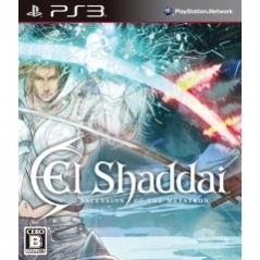 El Shaddai: Ascension of the Metatron