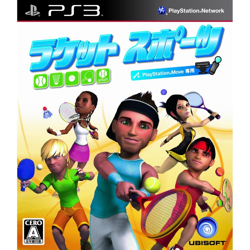 Racket Sports (pre-owned) Racket Sports (pre-owned)