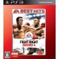Fight Night Round 4 (Best Version) (pre-owned)