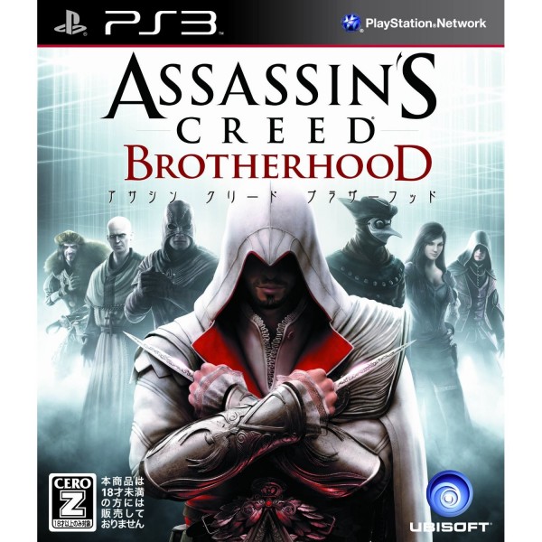 Assassin's Creed: Brotherhood