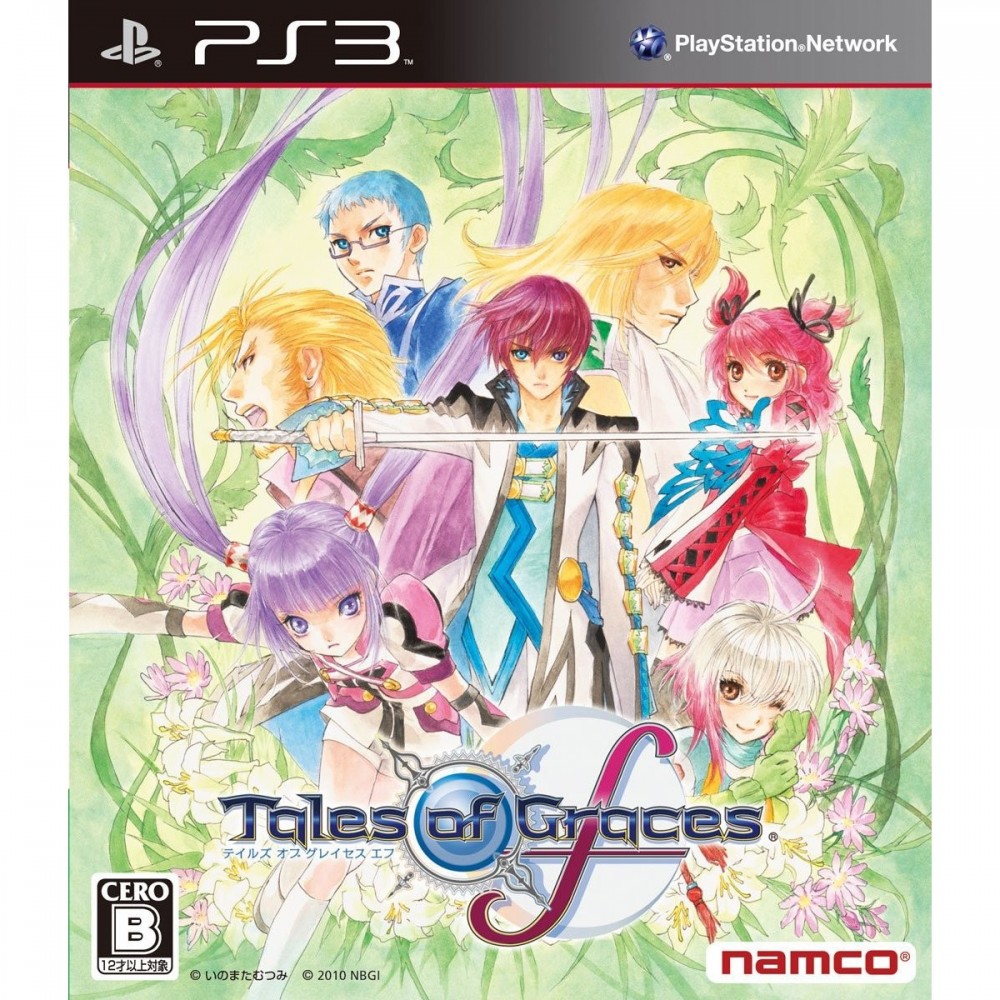 Tales of Graces F (pre-owned)