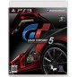 Gran Turismo 5 (pre-owned)