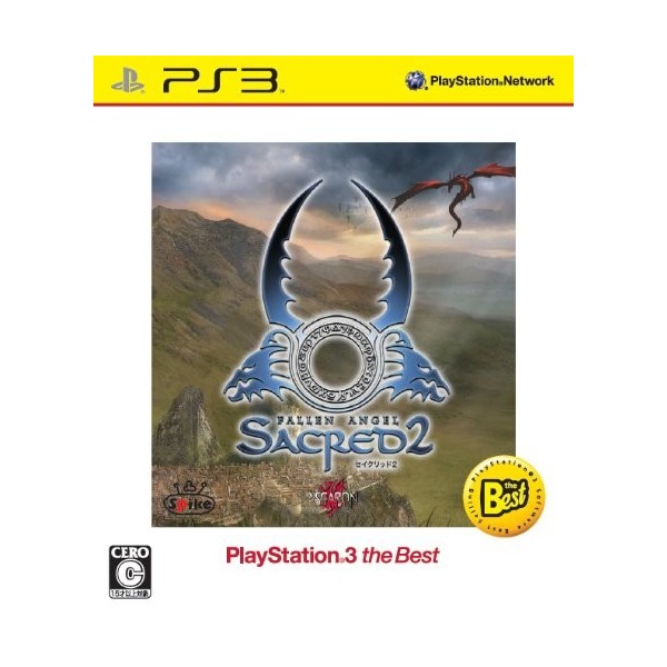 Sacred 2: Fallen Angel (Best Version)