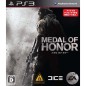 Medal of Honor (pre-owned)