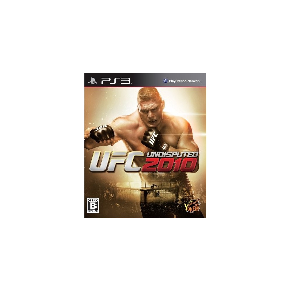 UFC Undisputed 2010 (pre-owned)