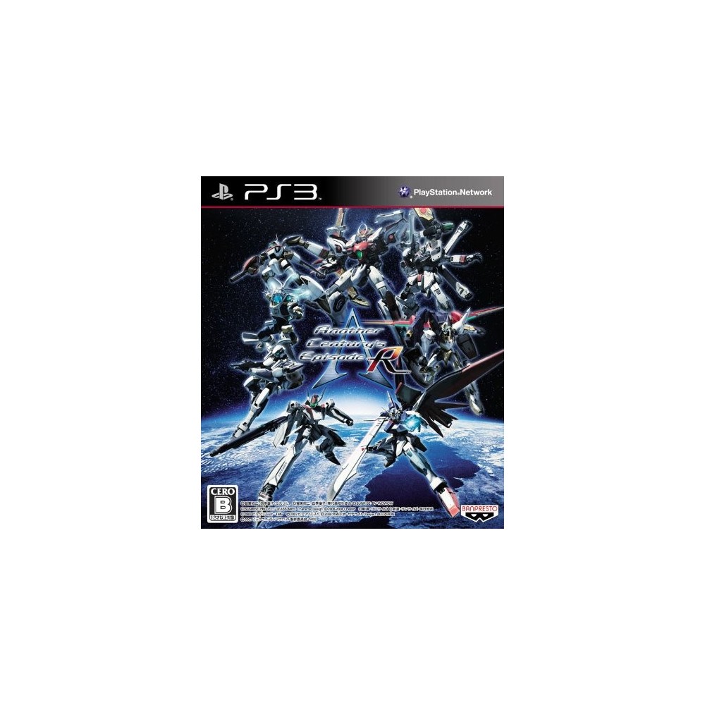 A.C.E.: Another Century's Episode R (pre-owned)