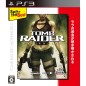 Tomb Raider Underworld (Best Version) (pre-owned)