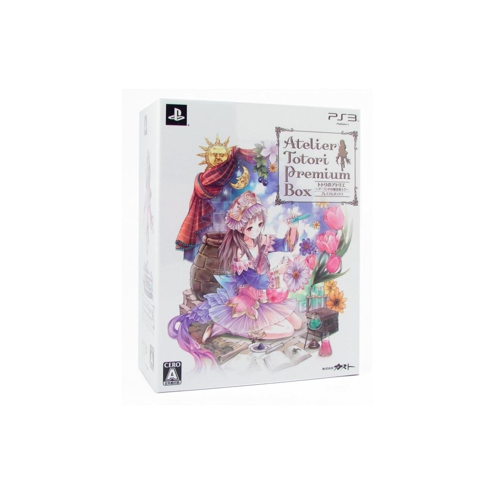 Totori no Atelier: Arland no Renkinjutsushi 2 [Premium Box] (gebraucht)