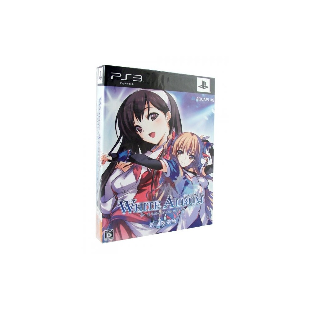 White Album: Tsuzurareru Fuyu no Omoide [Limited Edition] (gebraucht)