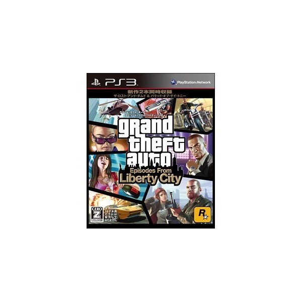 Grand Theft Auto: Episodes from Liberty City