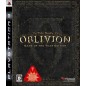 The Elder Scrolls IV: Oblivion (Game of the Year Edition) (pre-owned)