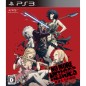 No More Heroes: Eiyuutachi no Rakuen (pre-owned)