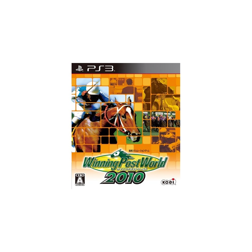 Winning Post World 2010 (pre-owned)