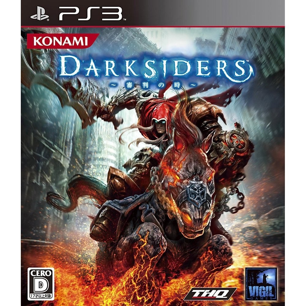 Darksiders: Shinpan no Toki (pre-owned)