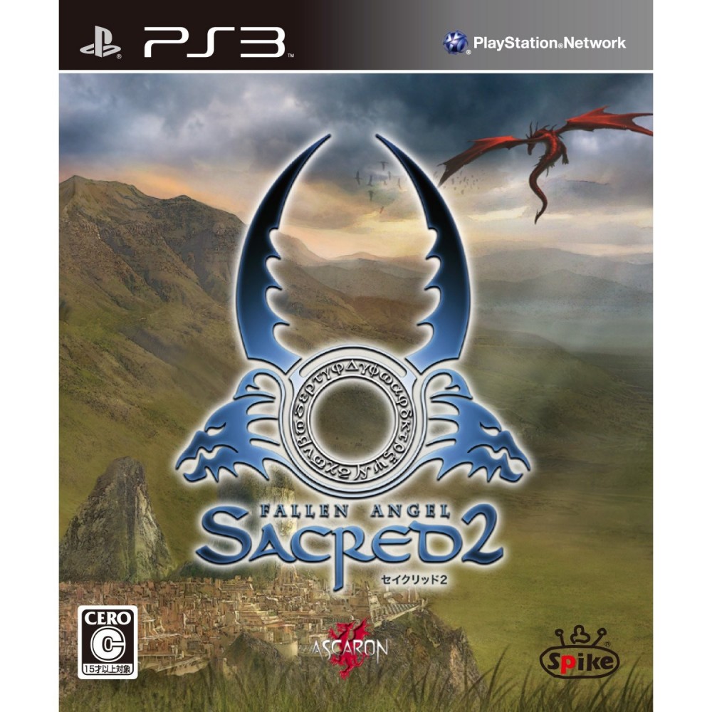 Sacred 2: Fallen Angel (pre-owned)