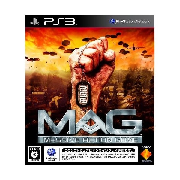 MAG: Massive Action Game