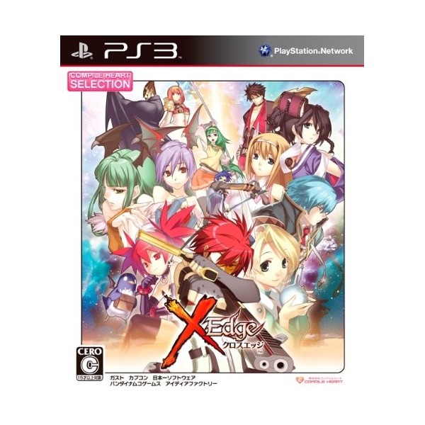 X Edge (Best Version)