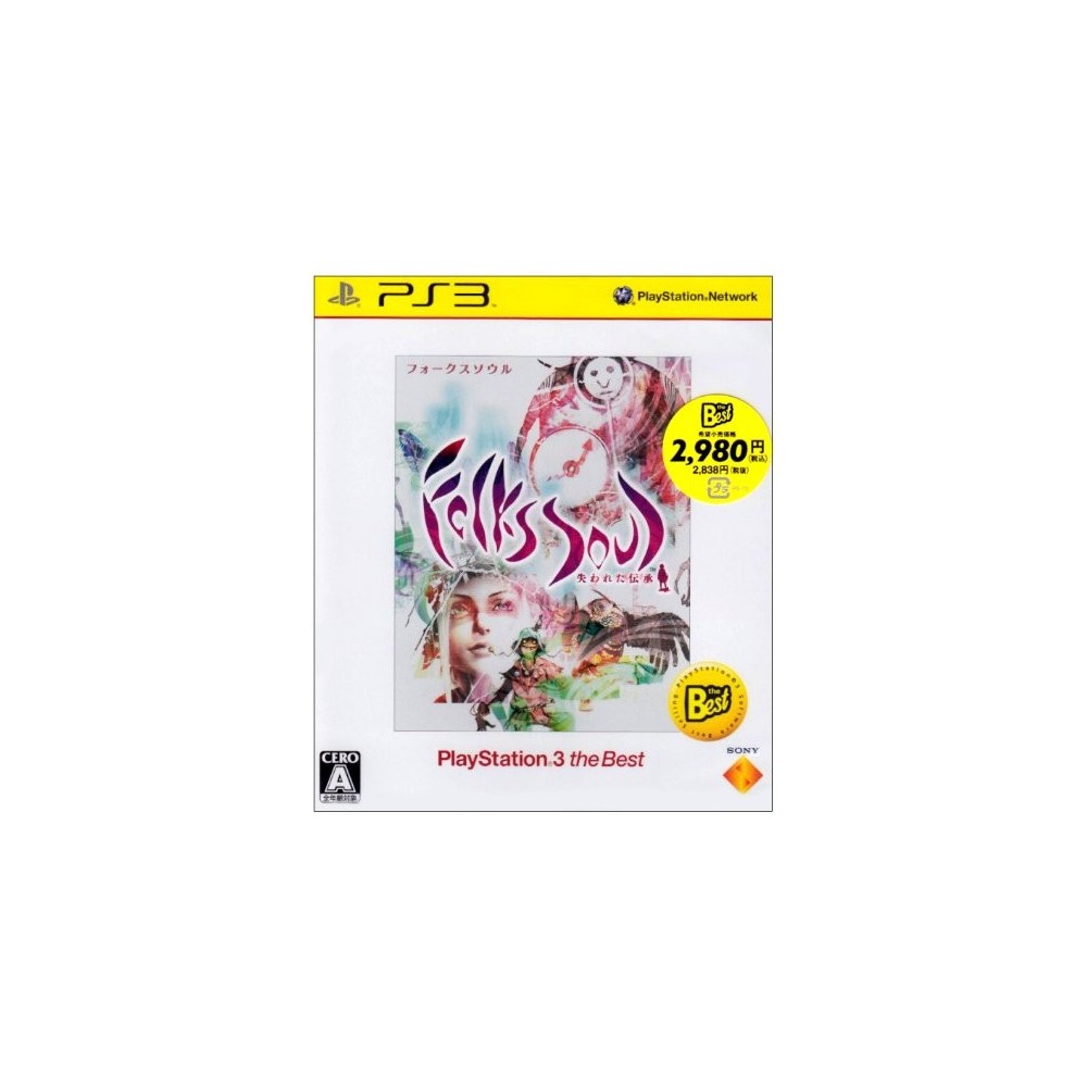 FolksSoul: Ushinawareta Denshou / Folklore (Best Version) (pre-owned)