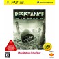 Resistance: Fall of Man (Best Version) (gebraucht)