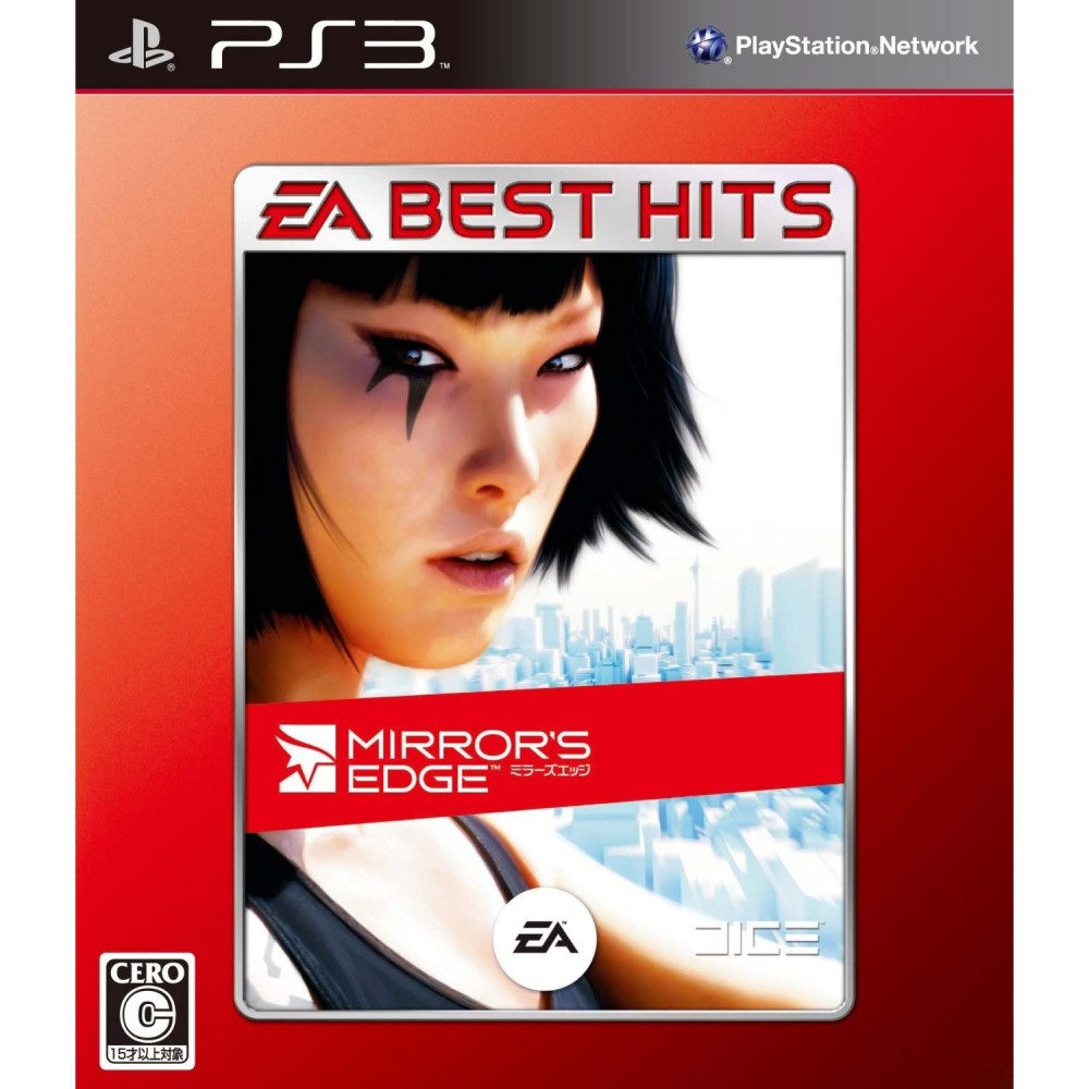 Mirror's Edge (EA Best Hits) (gebraucht)