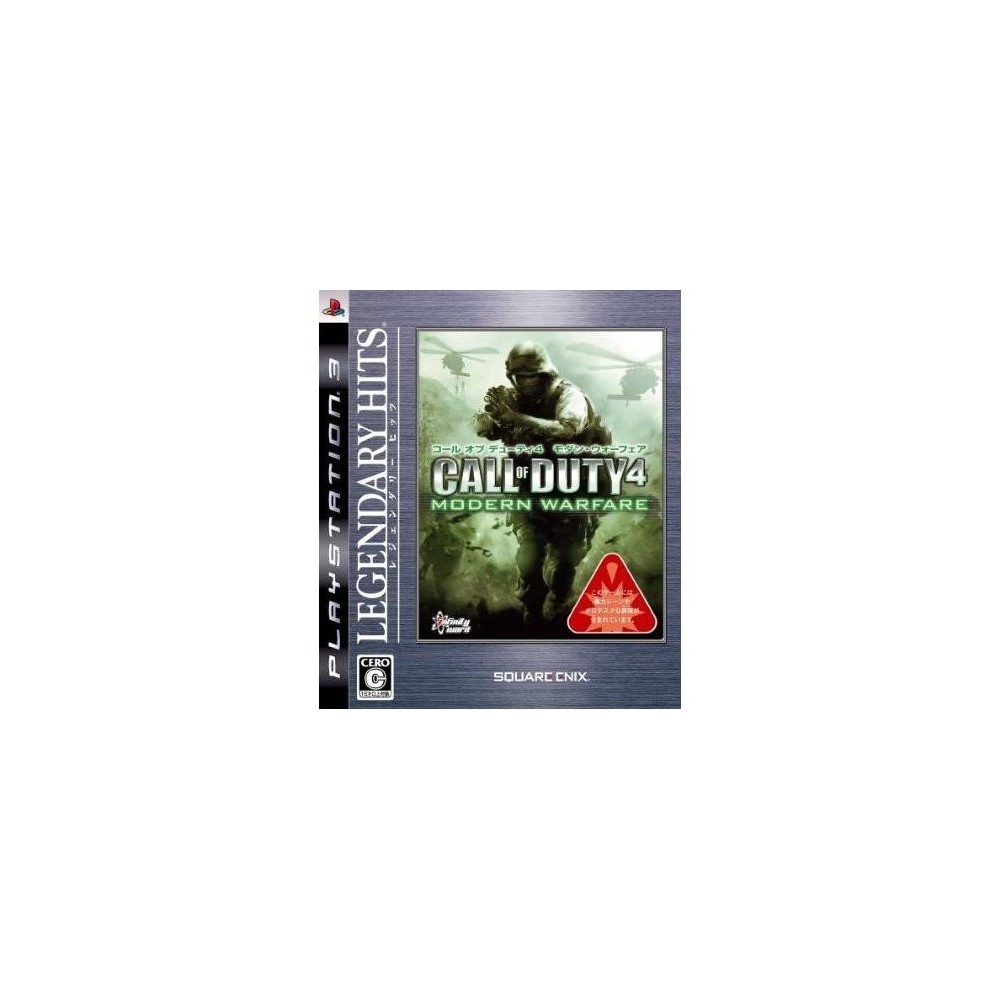 Call of Duty 4: Modern Warfare (Best Version) (gebraucht)