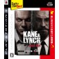 Kane & Lynch: Dead Men (Best Version) (pre-owned)