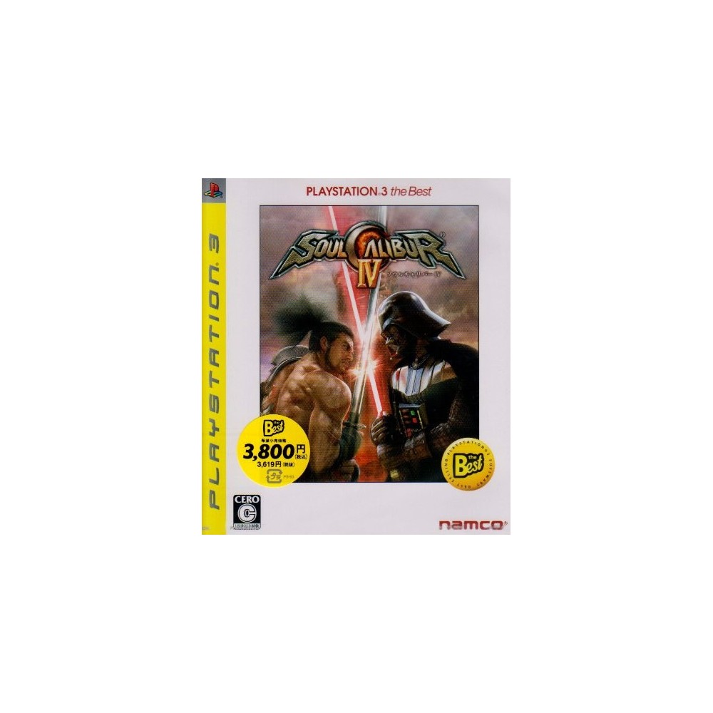 Soul Calibur IV (PlayStation3 the Best) (pre-owned)