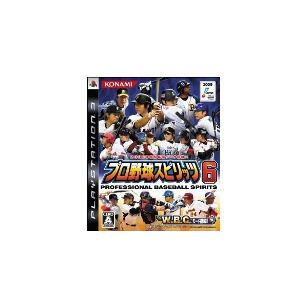 Pro Yakyuu Spirits 6