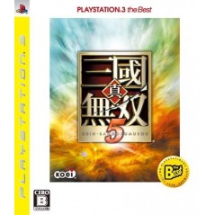 Shin Sangoku Musou 5 (PlayStation3 the Best)