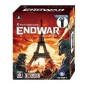 Tom Clancy's EndWar (Headset Bundle) (gebraucht)