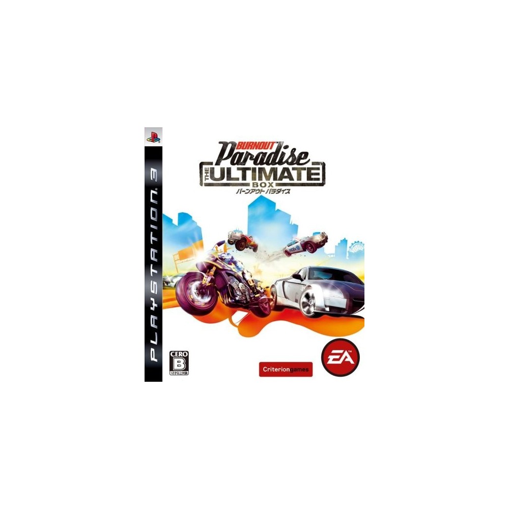 Burnout Paradise The Ultimate Box (pre-owned)