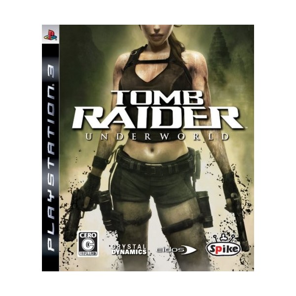 Tomb Raider Underworld
