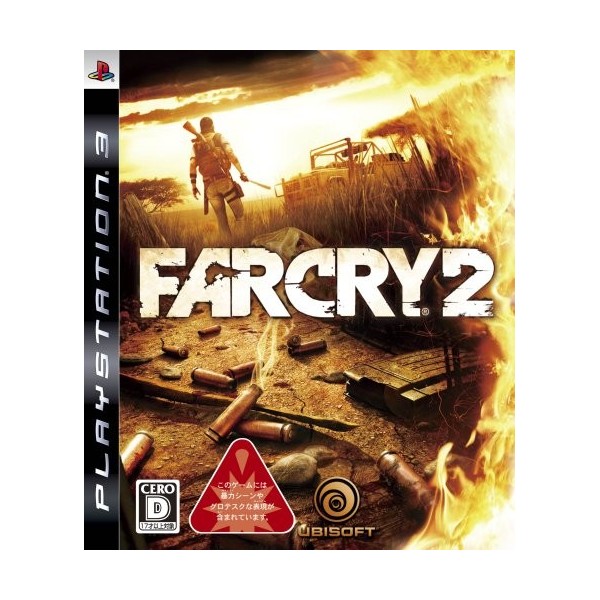 FarCry 2