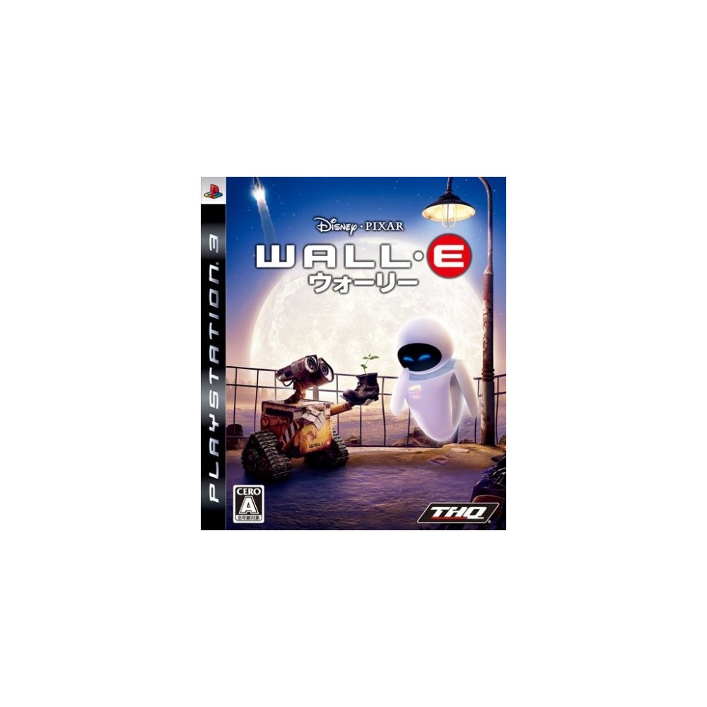 Wall-E (gebraucht)