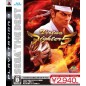 Virtua Fighter 5 (Sega the Best) (pre-owned)