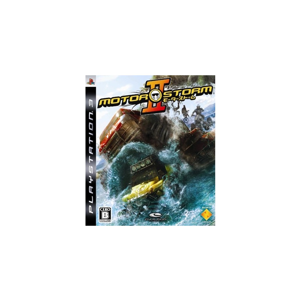 MotorStorm 2 (gebraucht)
