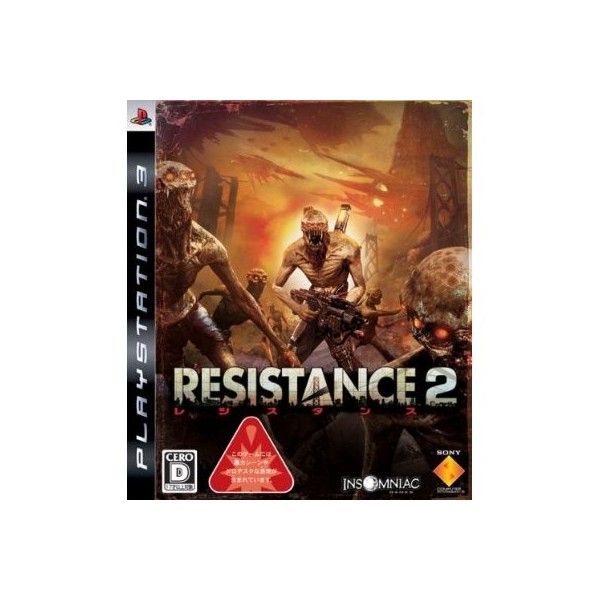 Resistance 2