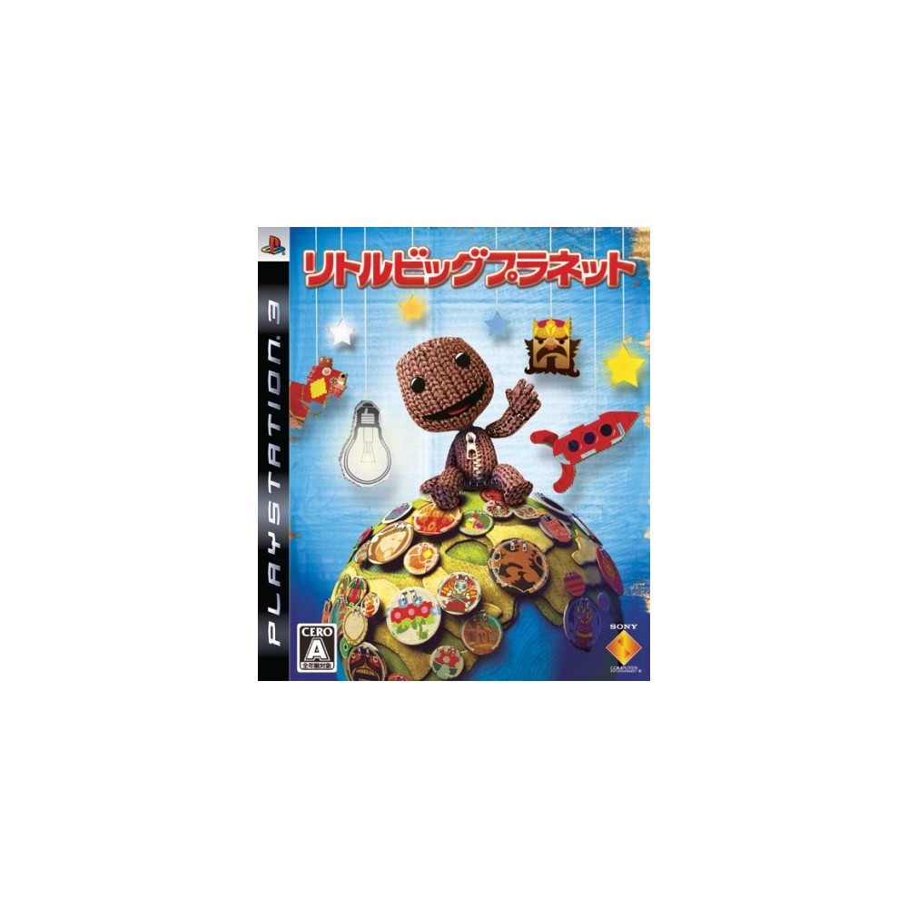 LittleBigPlanet (pre-owned)