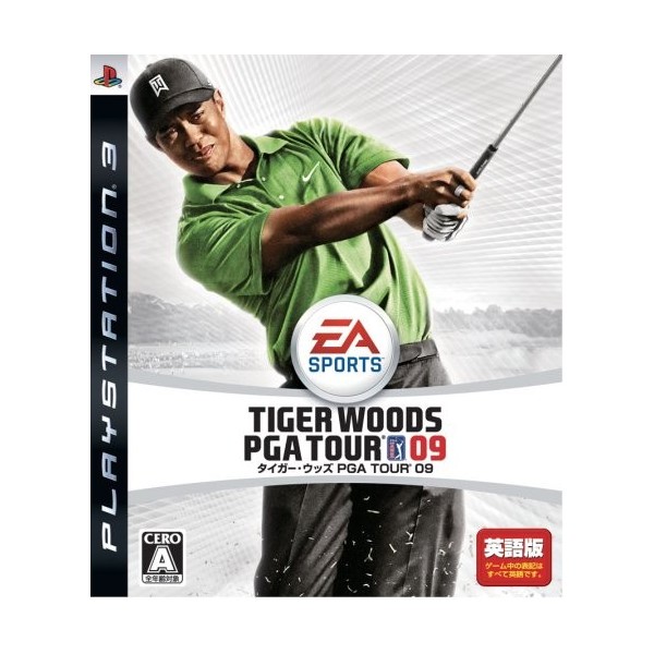 Tiger Woods PGA Tour 09