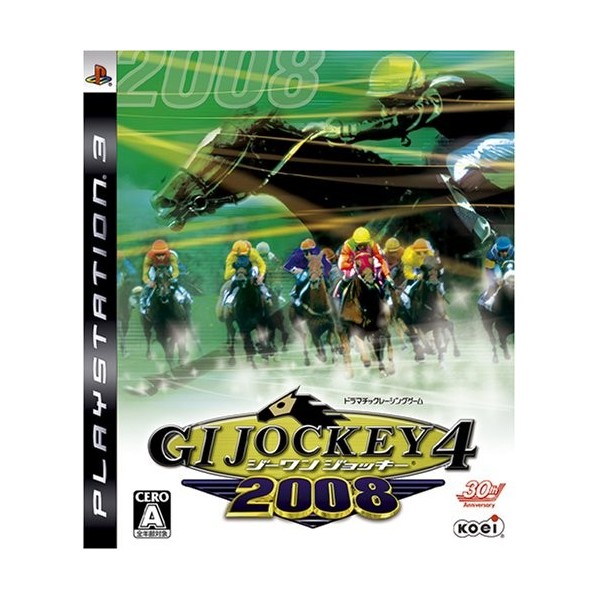GI Jockey 4 2008
