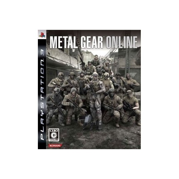 Metal Gear Online